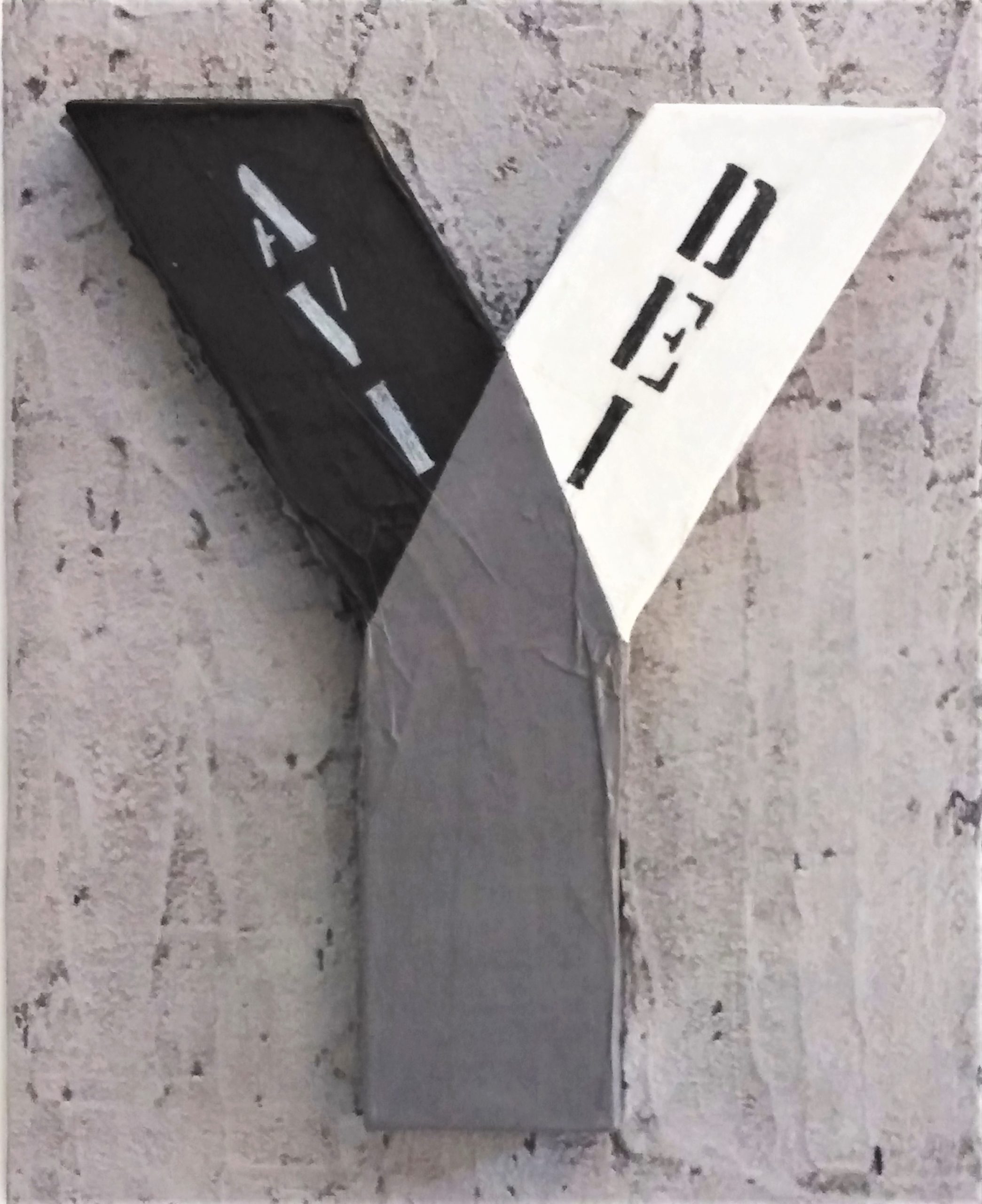 AVI DEI-2021-CM-50X40X9,5