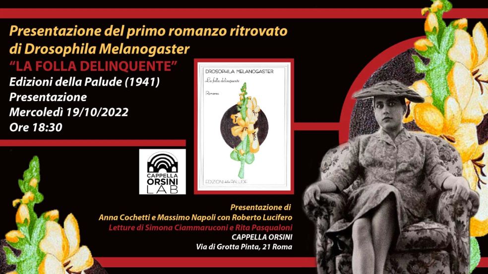 Cappella Orsini foto