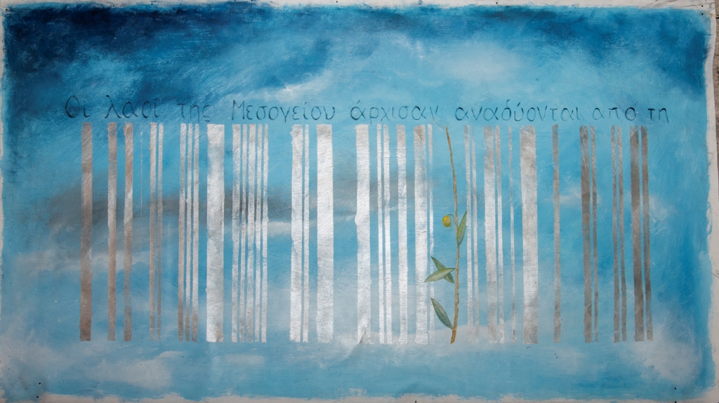 Corrado Veneziano, Tucidide, gli uomini del Mediterraneo, 2019, olio su tela