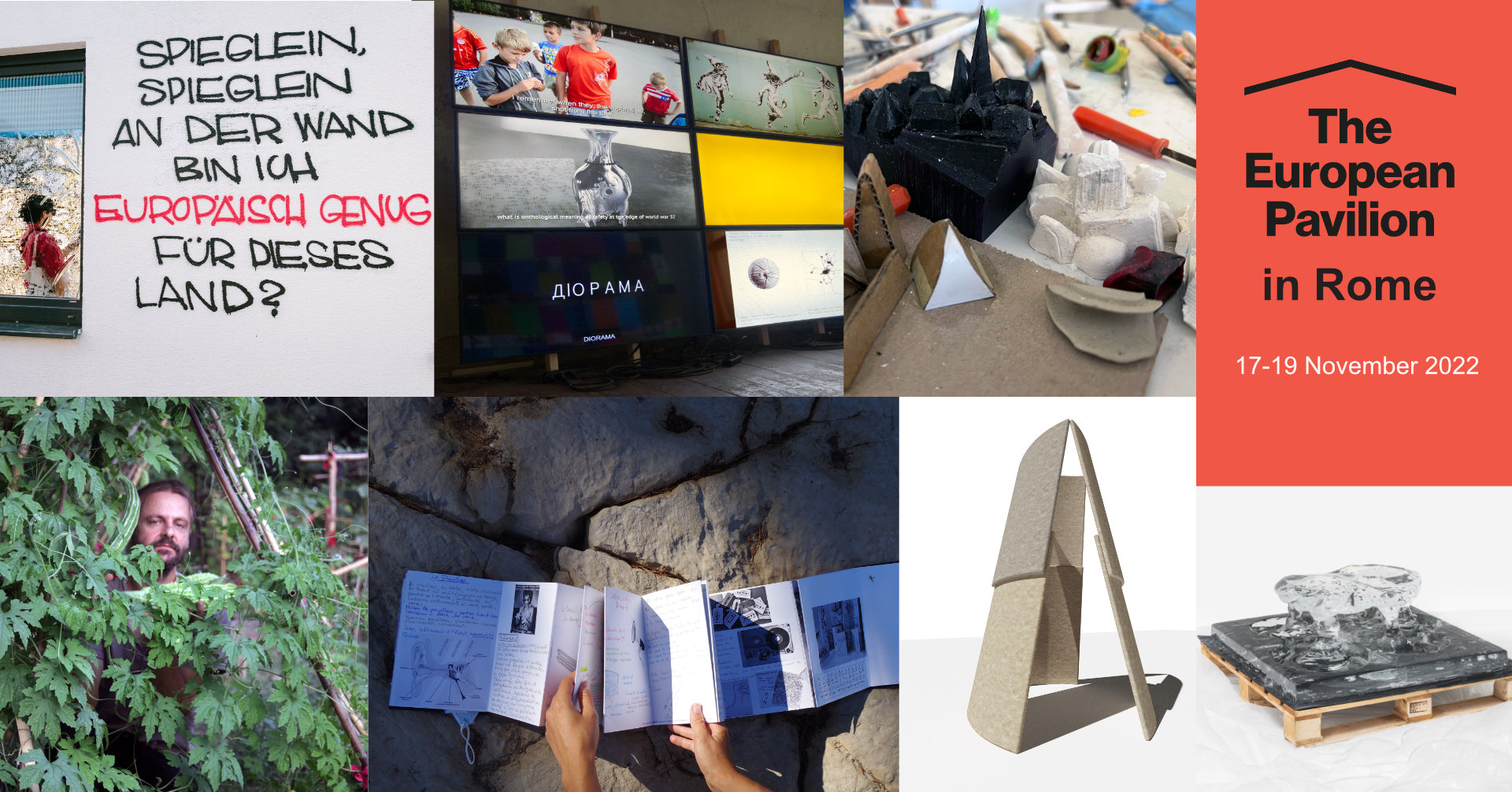 European Pavilon in Rome banner