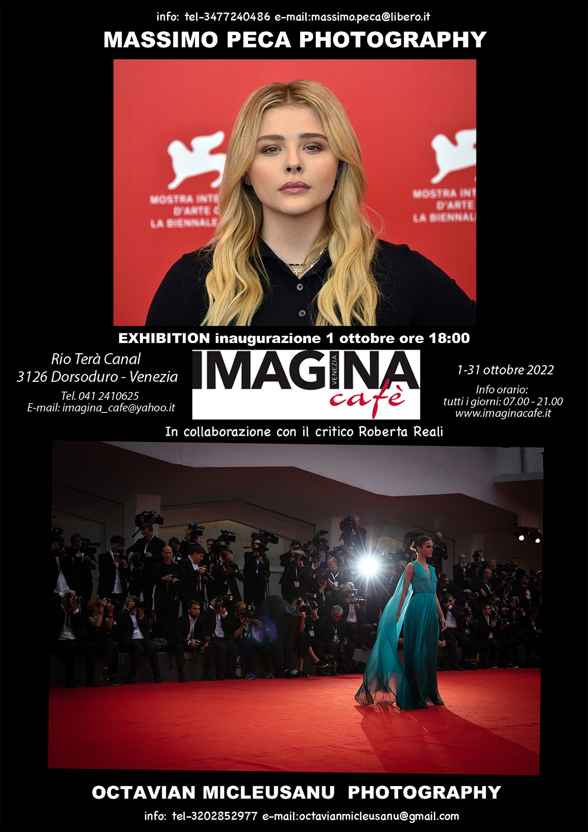 Invito INTERNET Imagina caffe EXIBITION