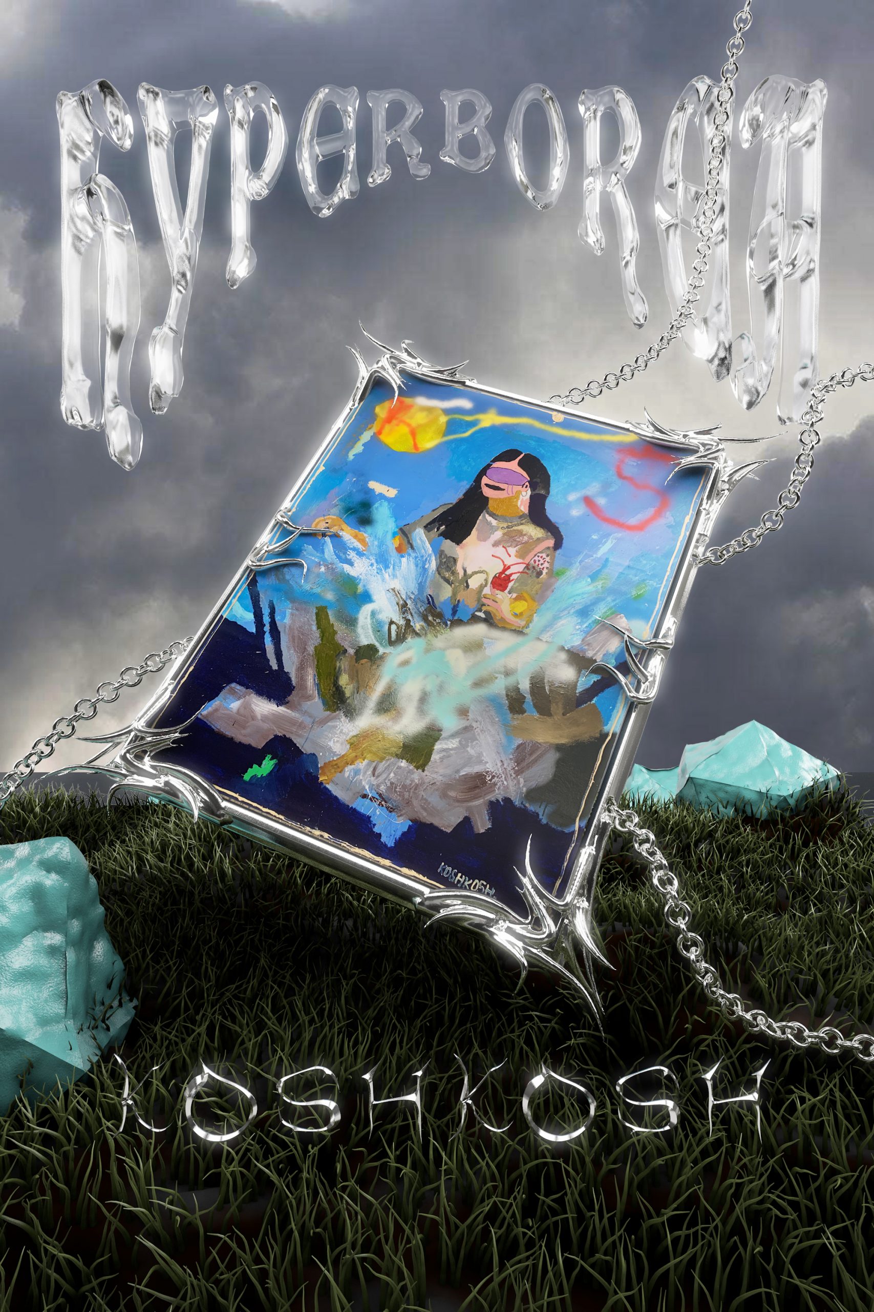 Koshkosh Hyperborea _Show Poster