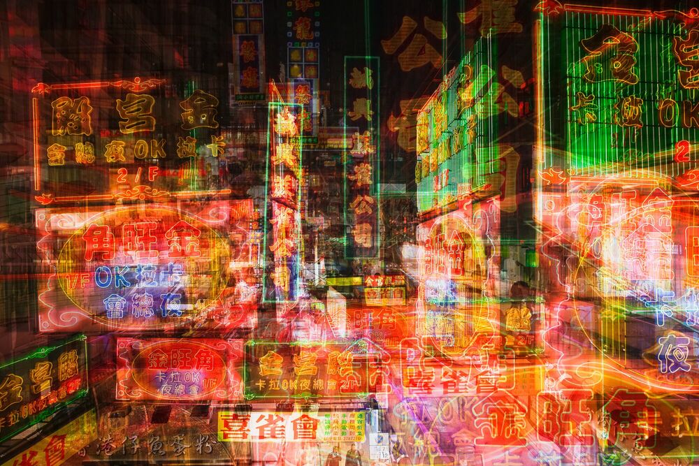 Tung Choi St_Dequick